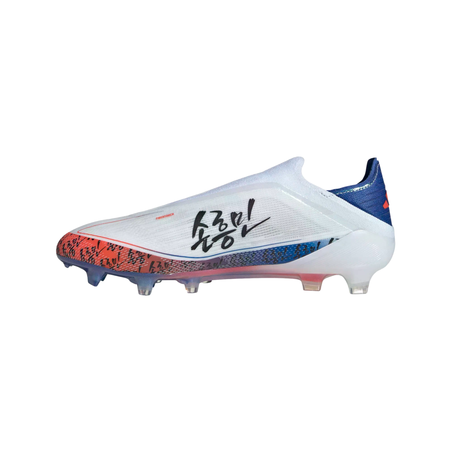 Adidas F50 Elite Laceless Son Firm Ground Cleats